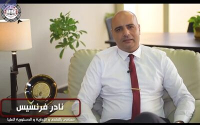قوة عقود الإيجارات الجديدة